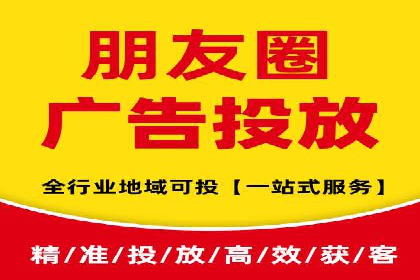 SEM主管案例分析：关键词优化技巧