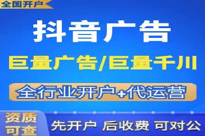 精准营销的背后：sem代运营机构的成功故事