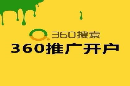 信息流广告行业案例：美团信息流广告案例