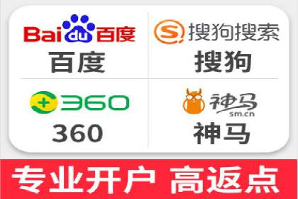 案例分析：SEM服务优化效果显著